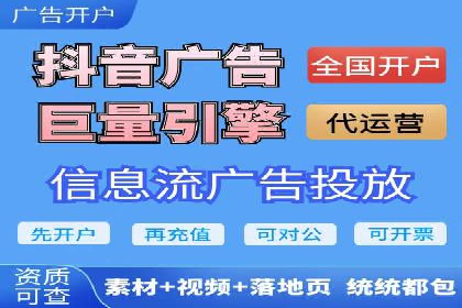SEM运营公司成功案例分享