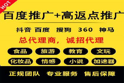 今日头条信息流：挖掘潜在用户的秘密武器