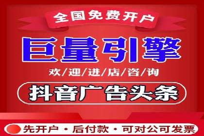 案例解读：SEM推广优化实战策略